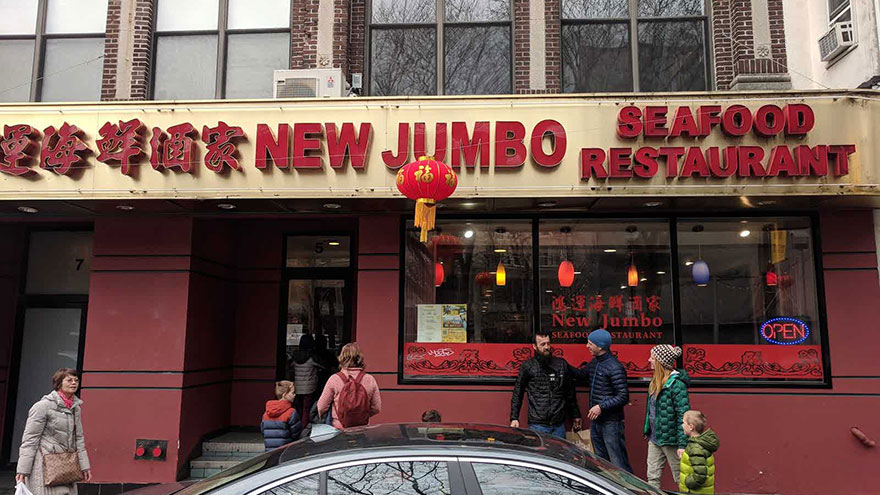 New Jumbo Seafood